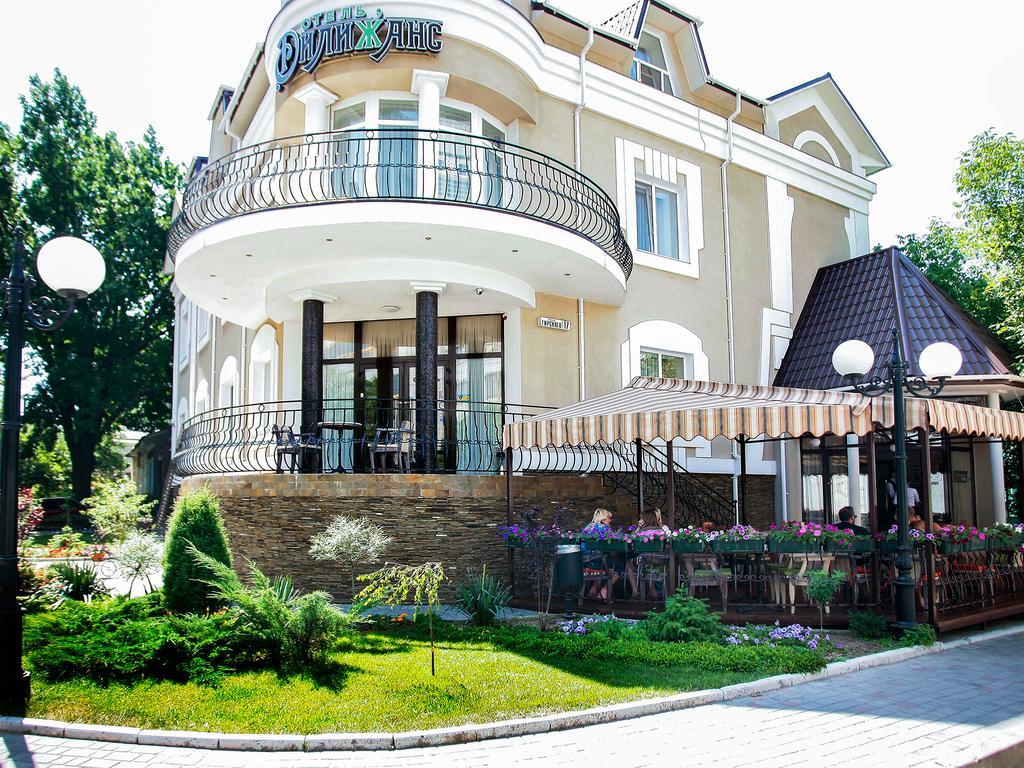 Diligence Hotel Cherson Exterior foto